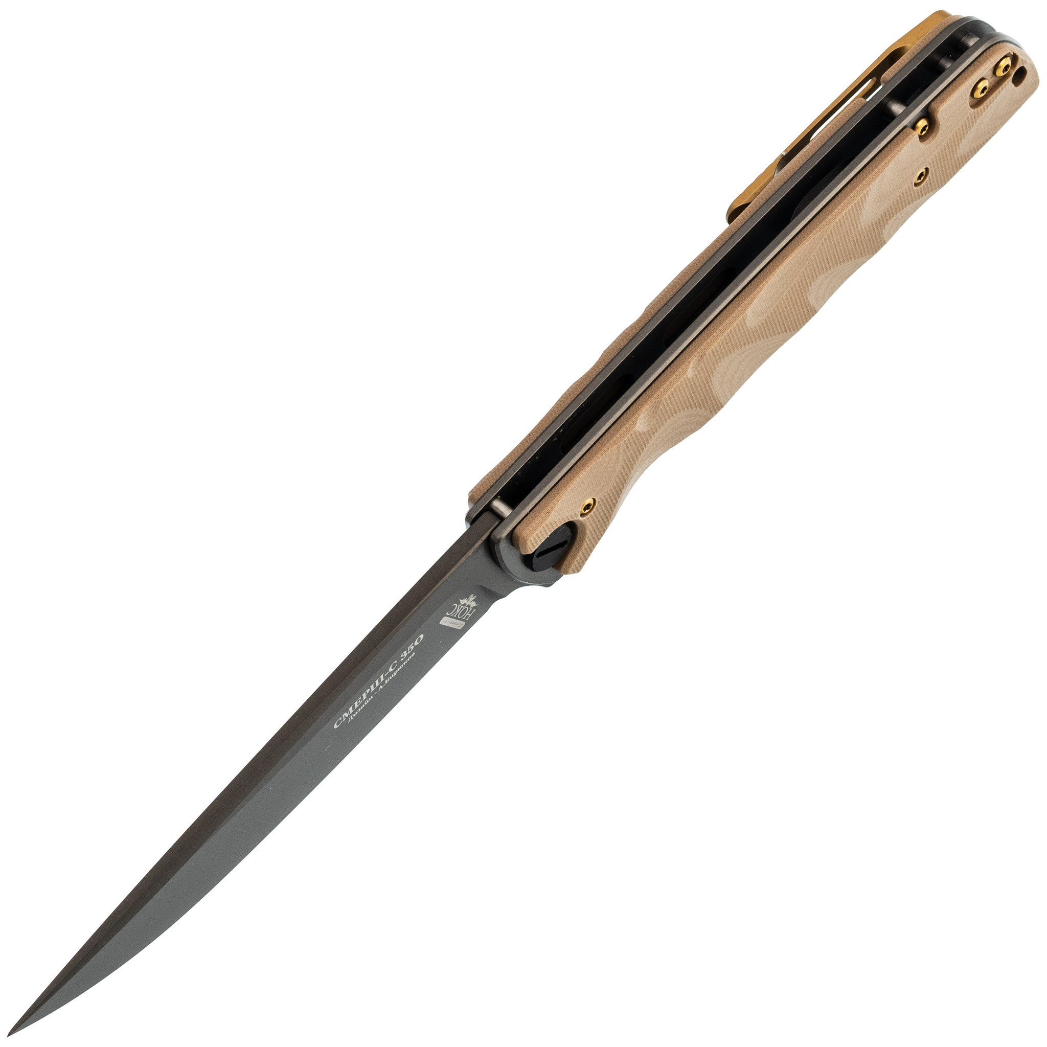 Складной нож Смерш С 350, сталь D2, рукоять G10 - фото 2