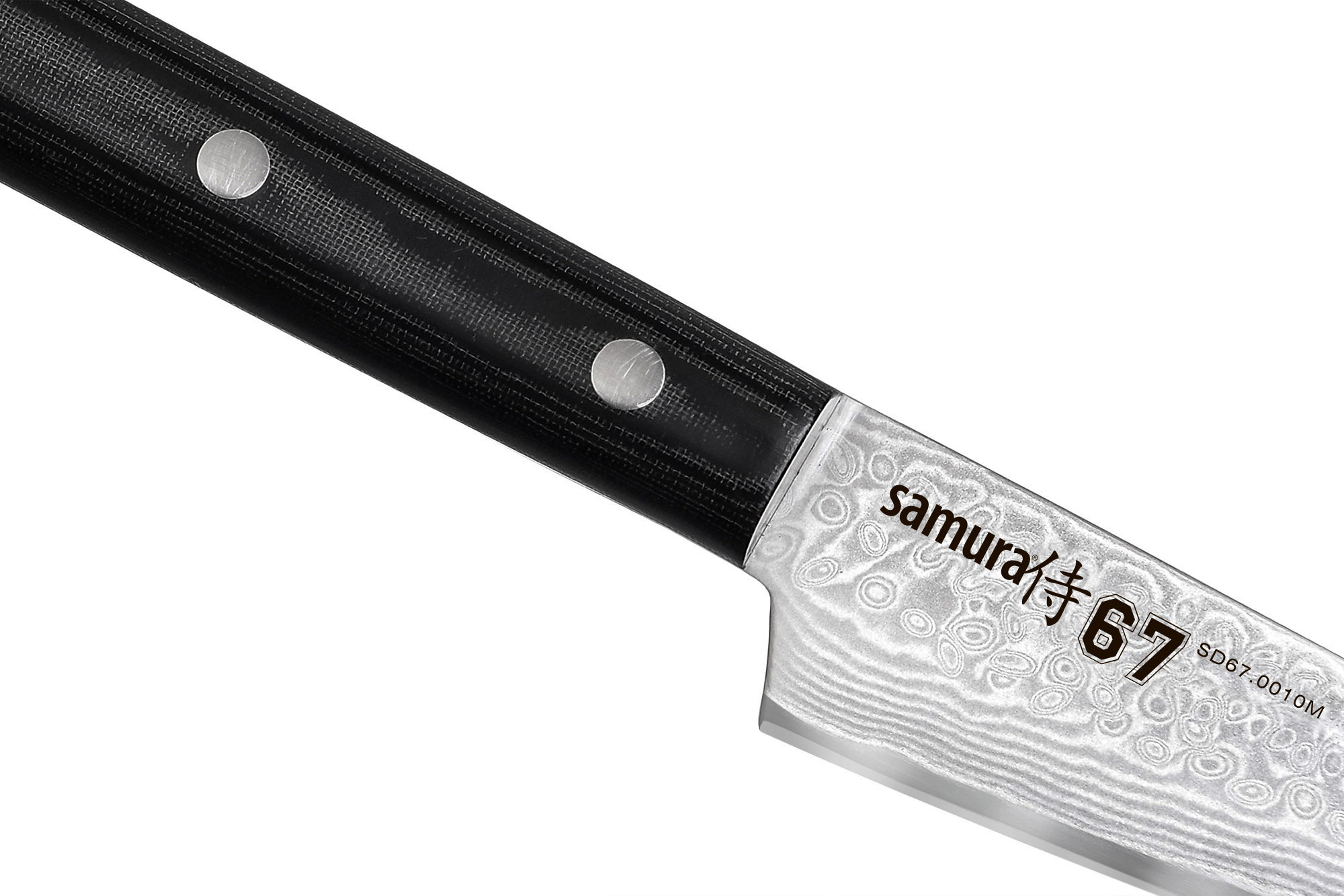 Нож кухонный "Samura 67" овощной 98 мм, дамаск 67 слоев, микарта от Ножиков