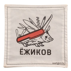 Фото Хэнк Ножиков, белый