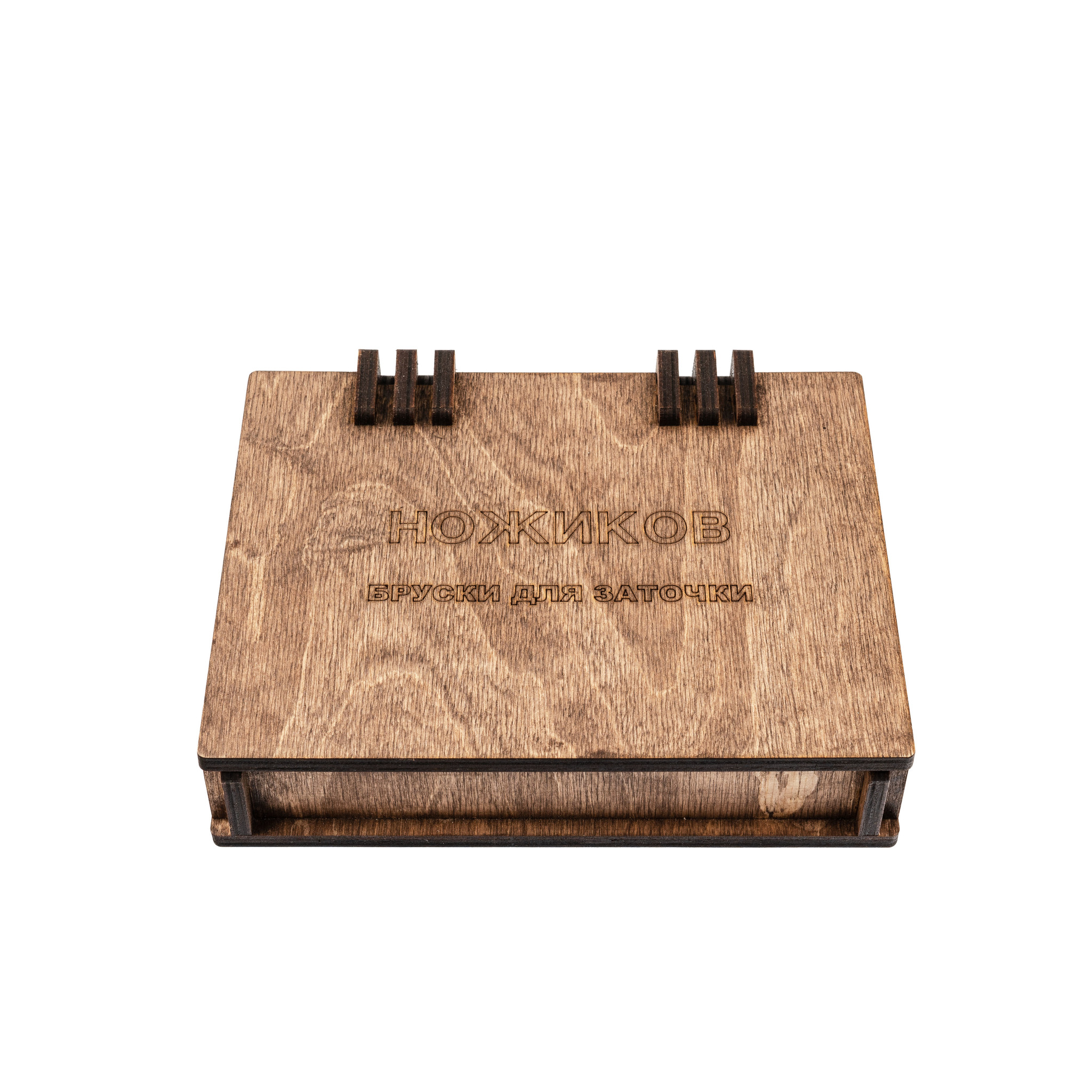 Деревянная шкатулка для хранения 6-ти брусков, 150 мм - фото 1