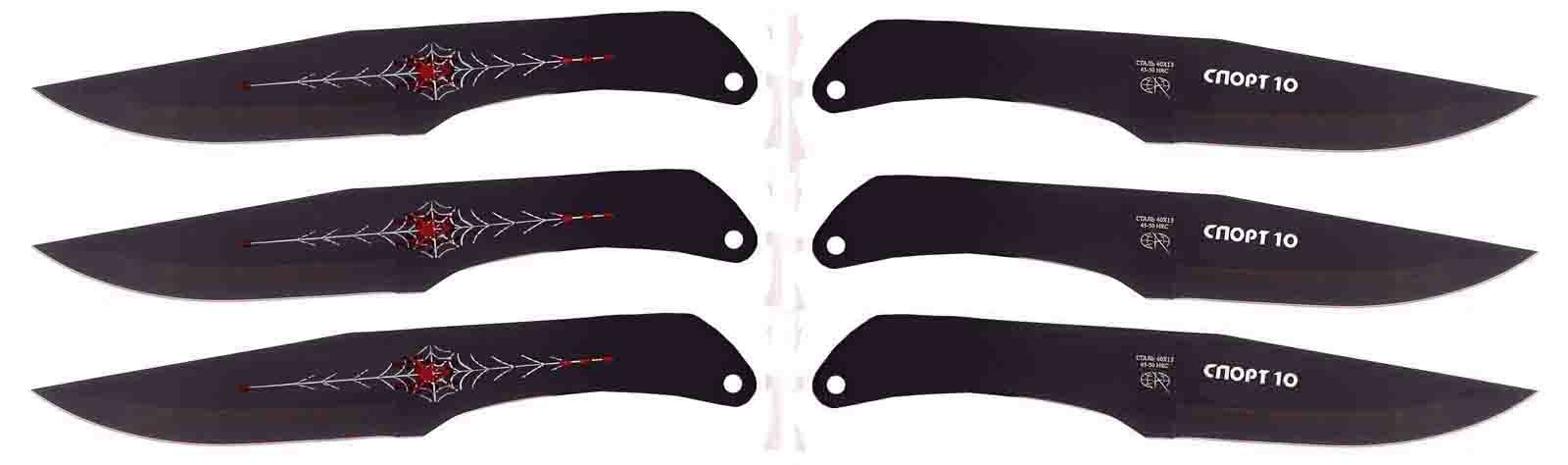 Набор из 3-х метательных  ножей Спорт-10 от Pirat