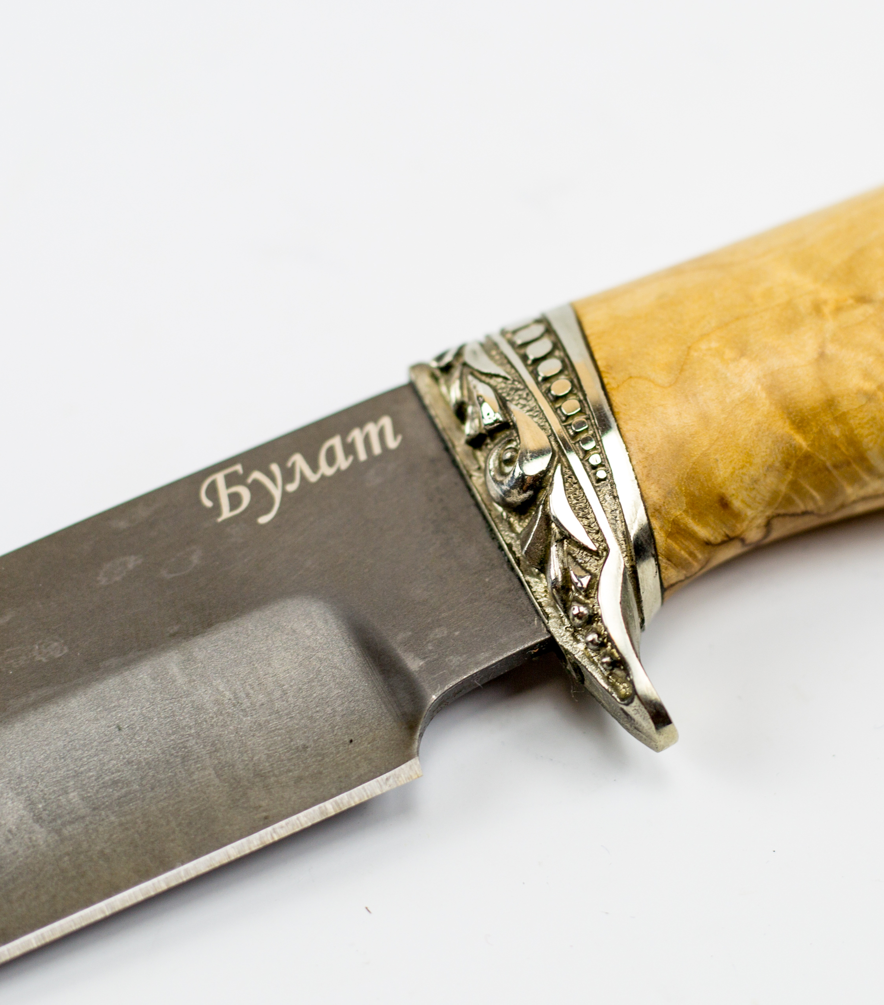 Нож Хищник-2, сталь булат, карельская береза от Ножиков
