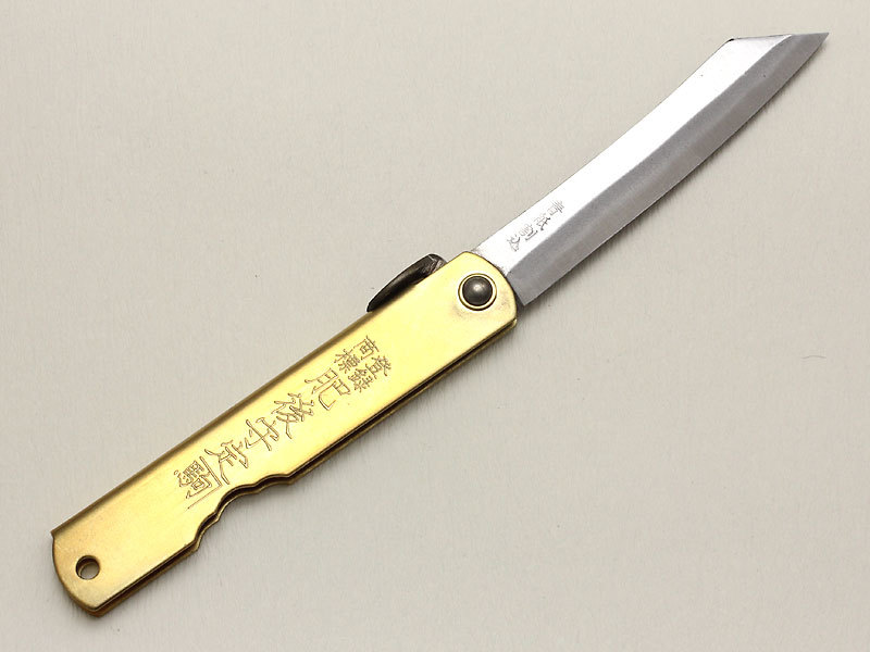 Нож складной Kanekoma Higonokami HKA-100Y, сталь Aogami, рукоять латунь - фото 9