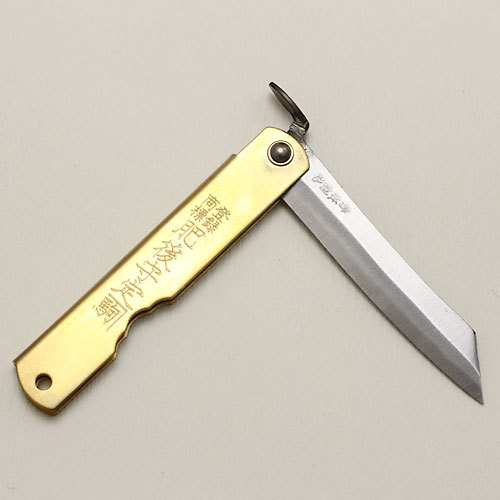 Нож складной Kanekoma Higonokami HKA-100Y, сталь Aogami, рукоять латунь - фото 10
