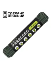 Фото Паракорд 550 Hunter, 10 м