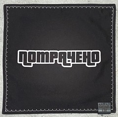 Фото Хэнк Потрачено Grant’s EDC