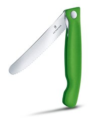 Фото Складной нож для овощей VICTORINOX SwissClassic, 11 см с волнистой заточкой, зелёный