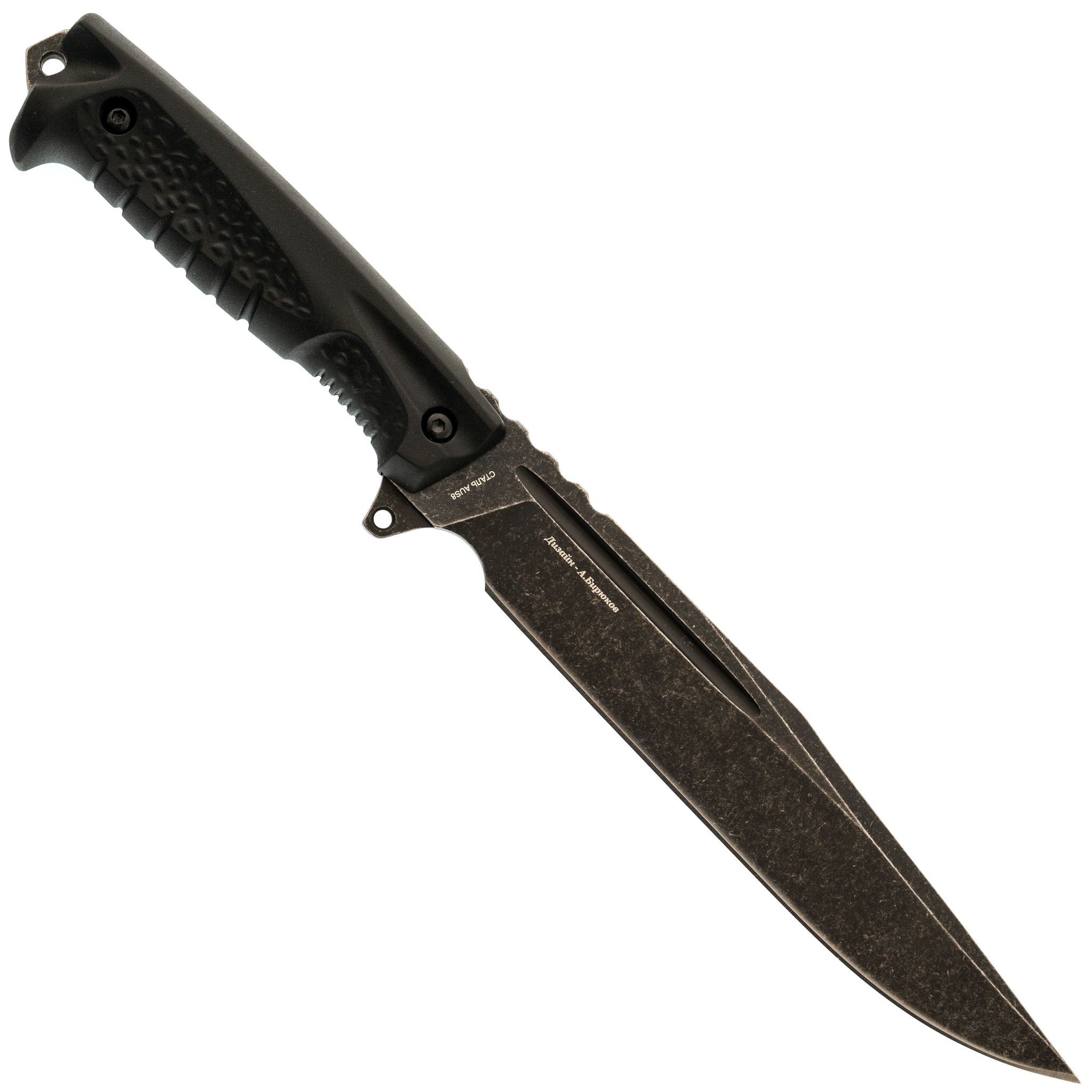Нож Атлант-3 Black, сталь AUS8, рукоять эластомер - фото 4