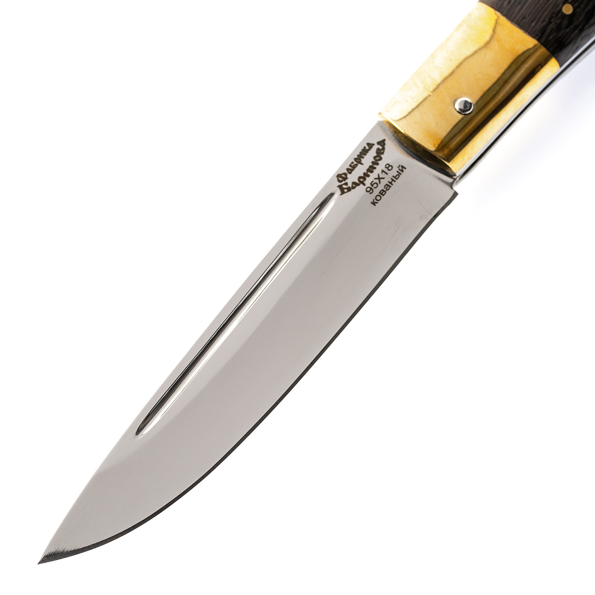 Складной нож Стрелец, сталь 95Х18, венге - фото 3