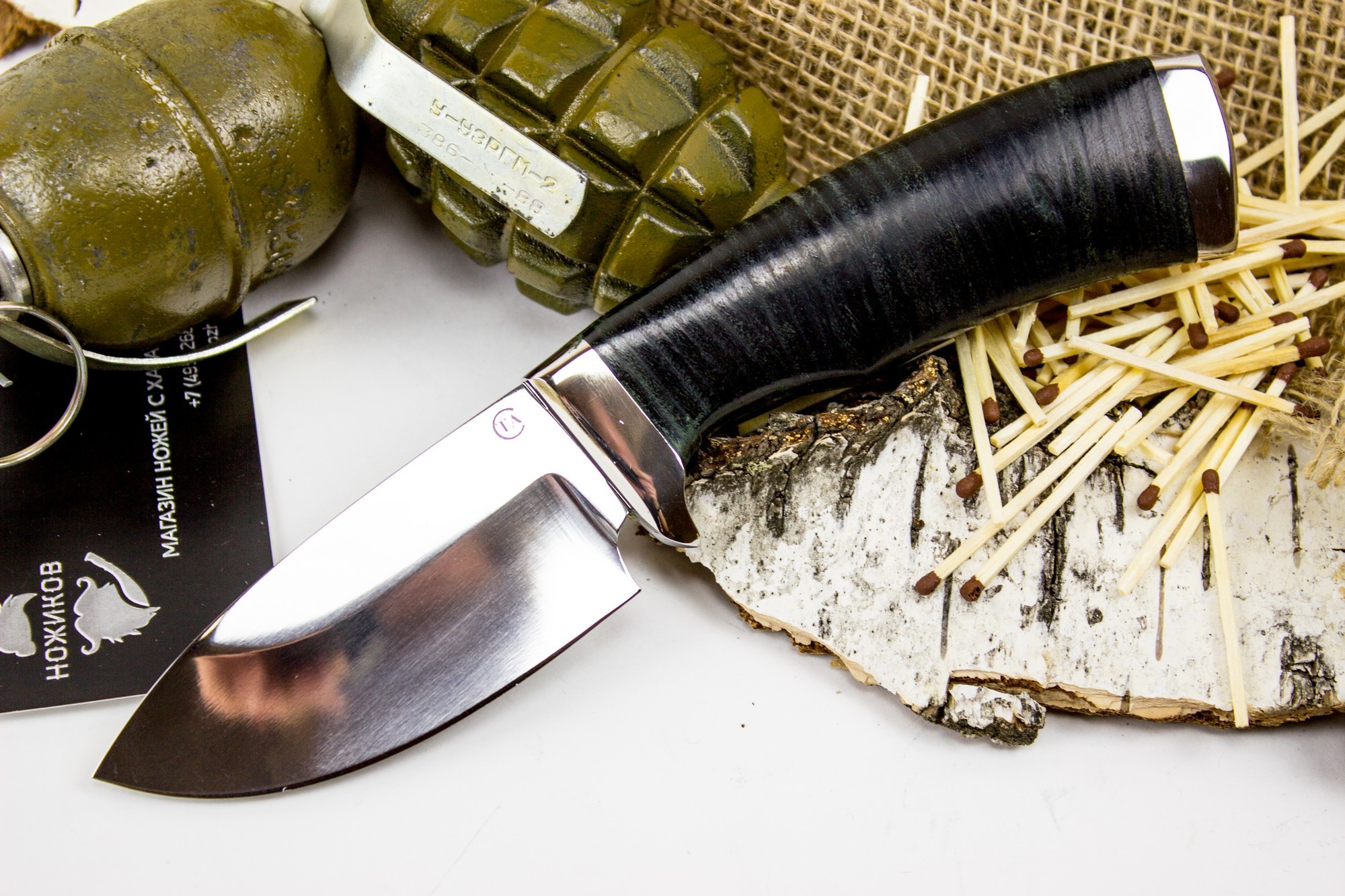 Нож Барсук-3, сталь 95х18, кожа