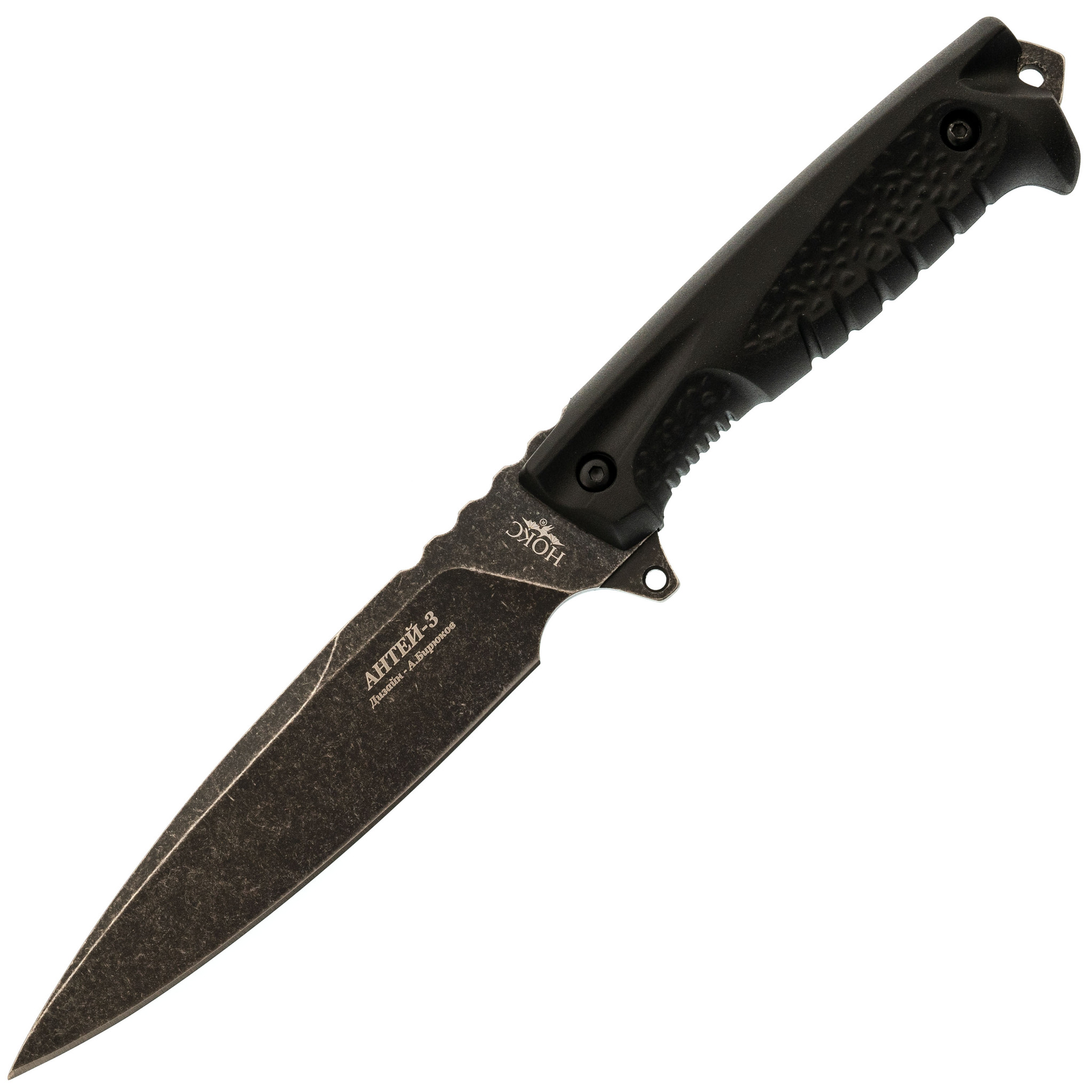 Нож Антей-3 Black, сталь AUS8, рукоять эластомер