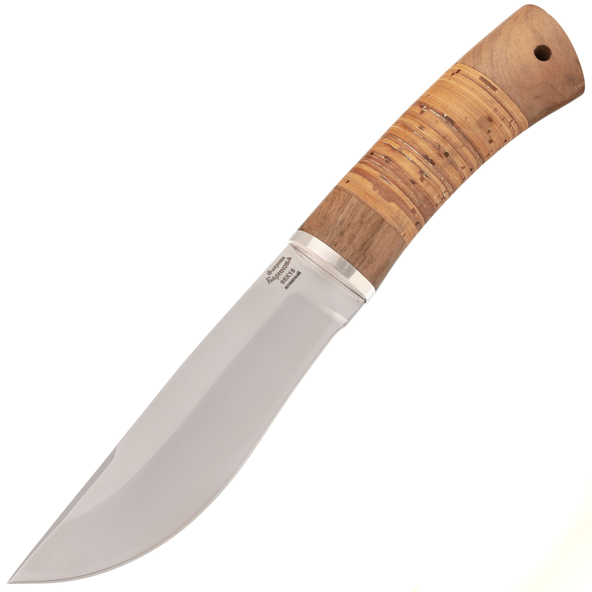 Нож Южный-2, сталь 95Х18, рукоять береста нож финка нквд сталь 95х18 граб