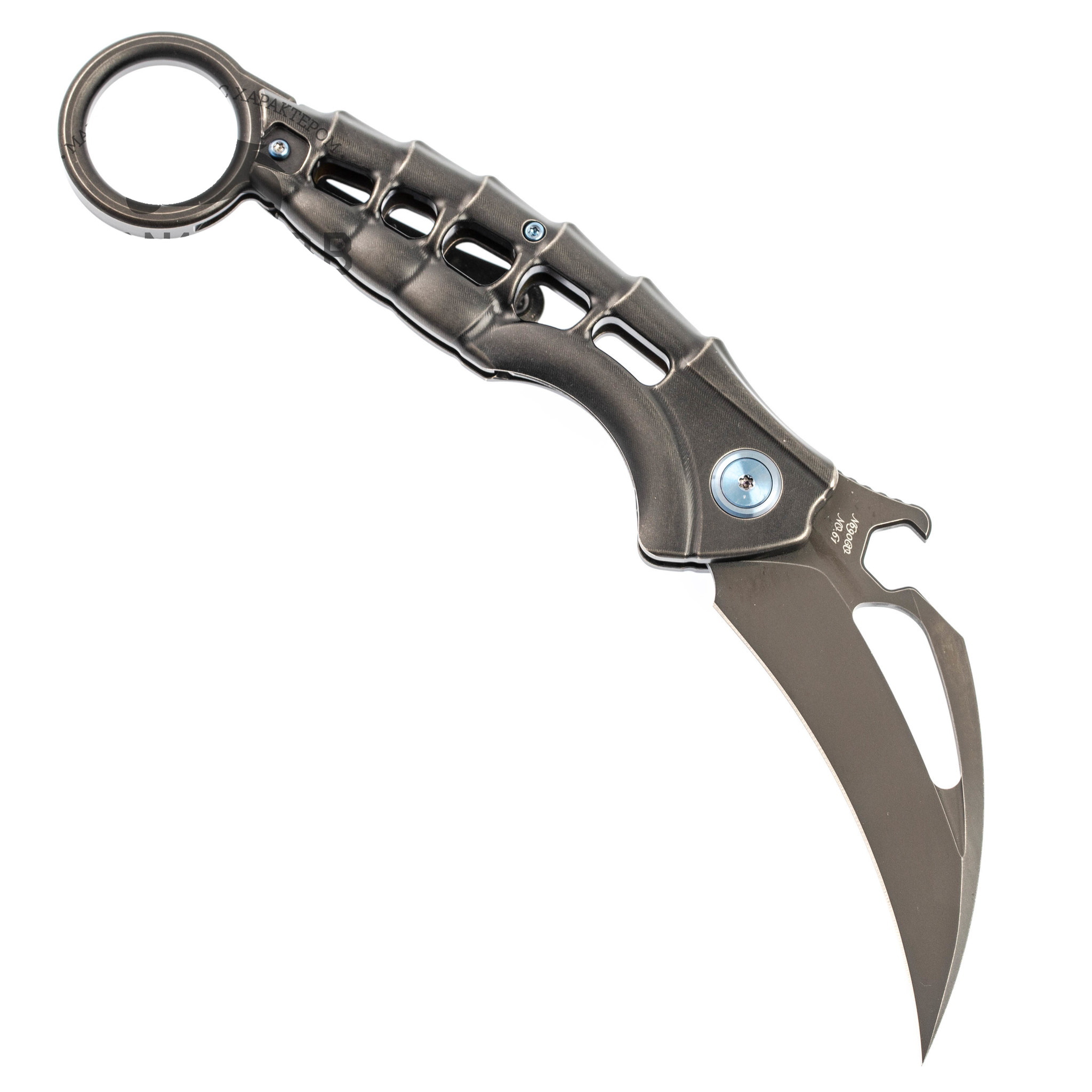 Нож складной Rikeknife Alien 2 Black, сталь N690CO, титан от Ножиков