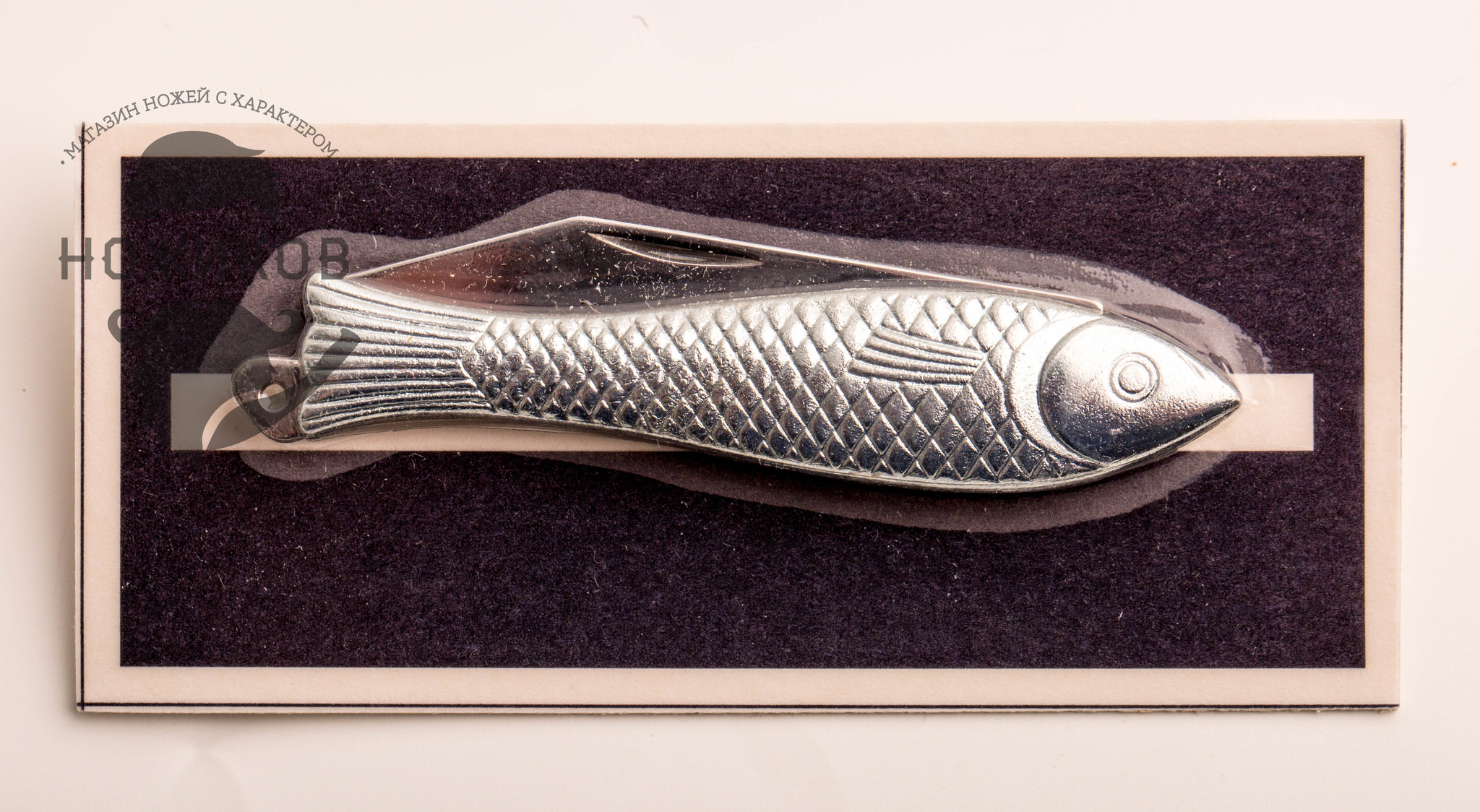 Нож карманный складной Рыбка, Mikov от Ножиков