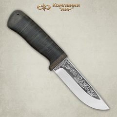 Фото Нож разделочный 