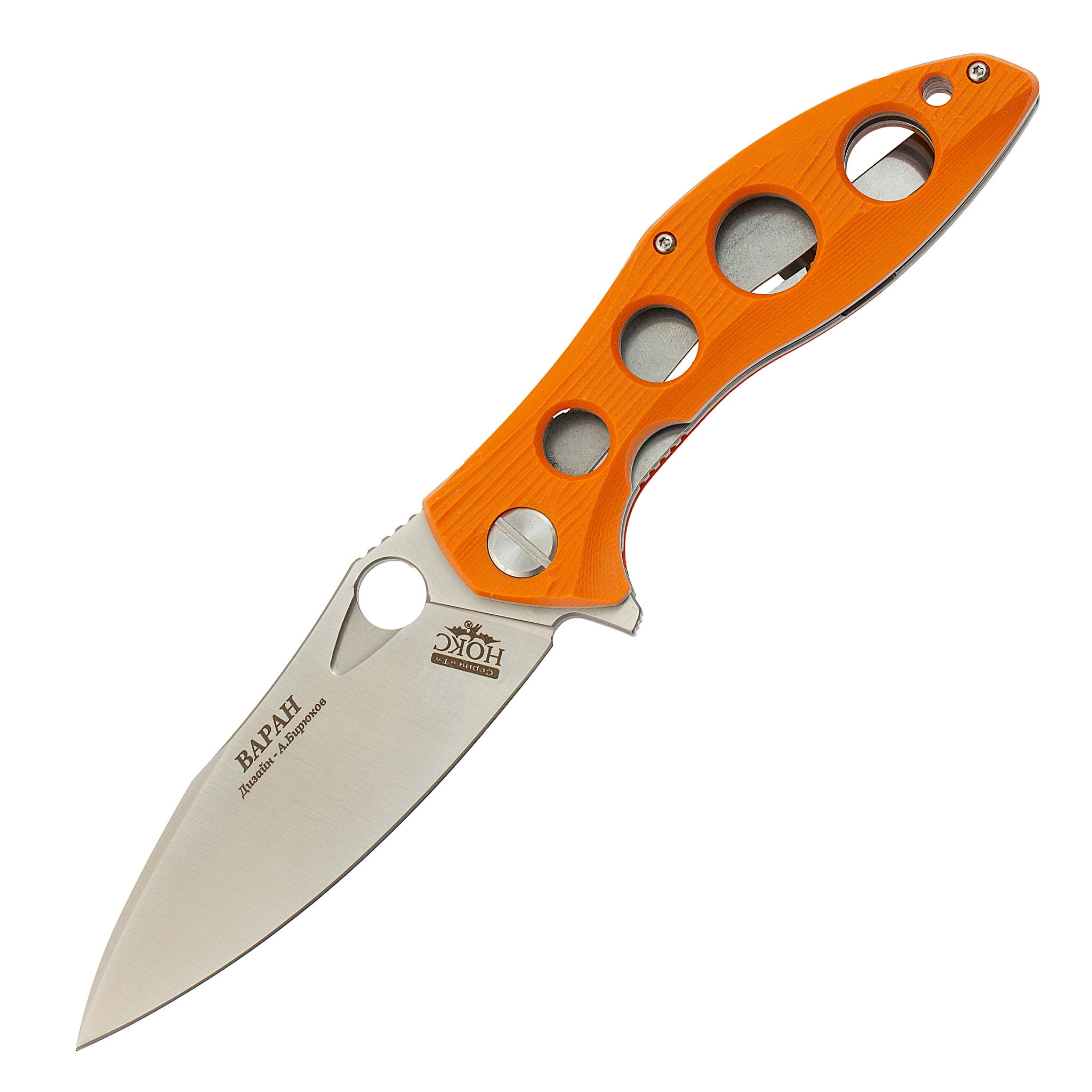 Нож Варан, сталь D2, рукоять G10 оранжевая