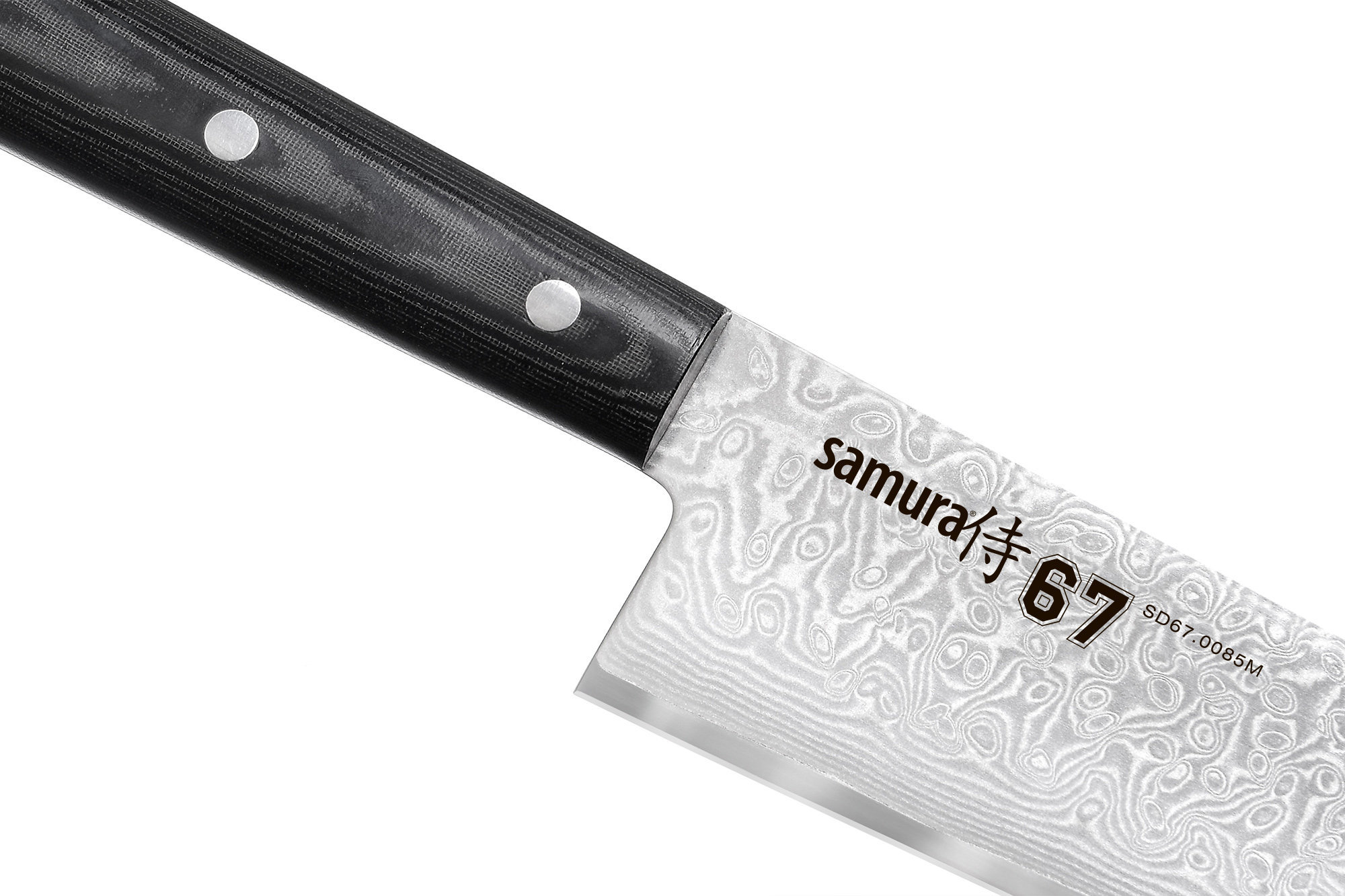 Нож кухонный "Samura 67" Шеф 208 мм, дамаск 67 слоев, микарта от Ножиков