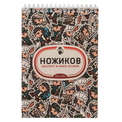 Фото Блокнот 