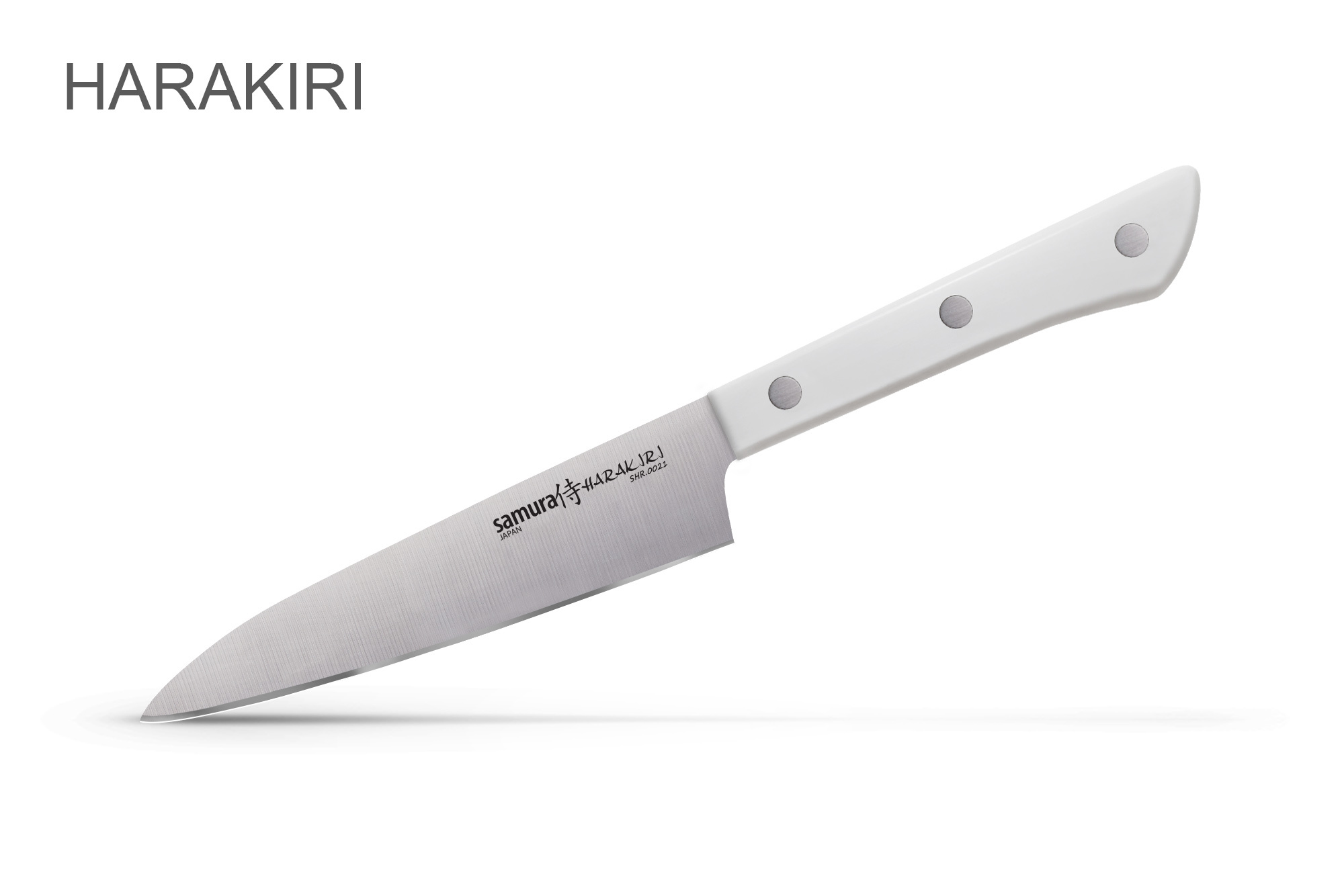 фото Нож кухонный универсальный samura "harakiri" (shr-0021w) 120 мм, сталь aus-8, рукоять abs пластик, белый
