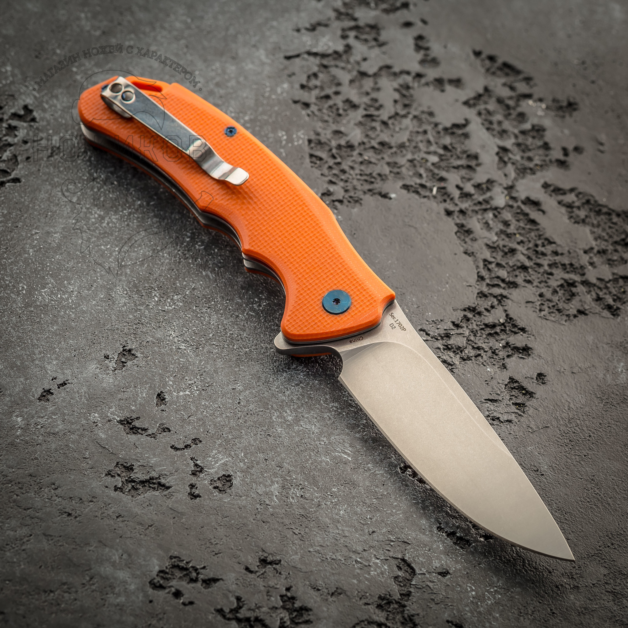 Складной нож Artisan Tradition, сталь D2, G10 Orange - фото 4