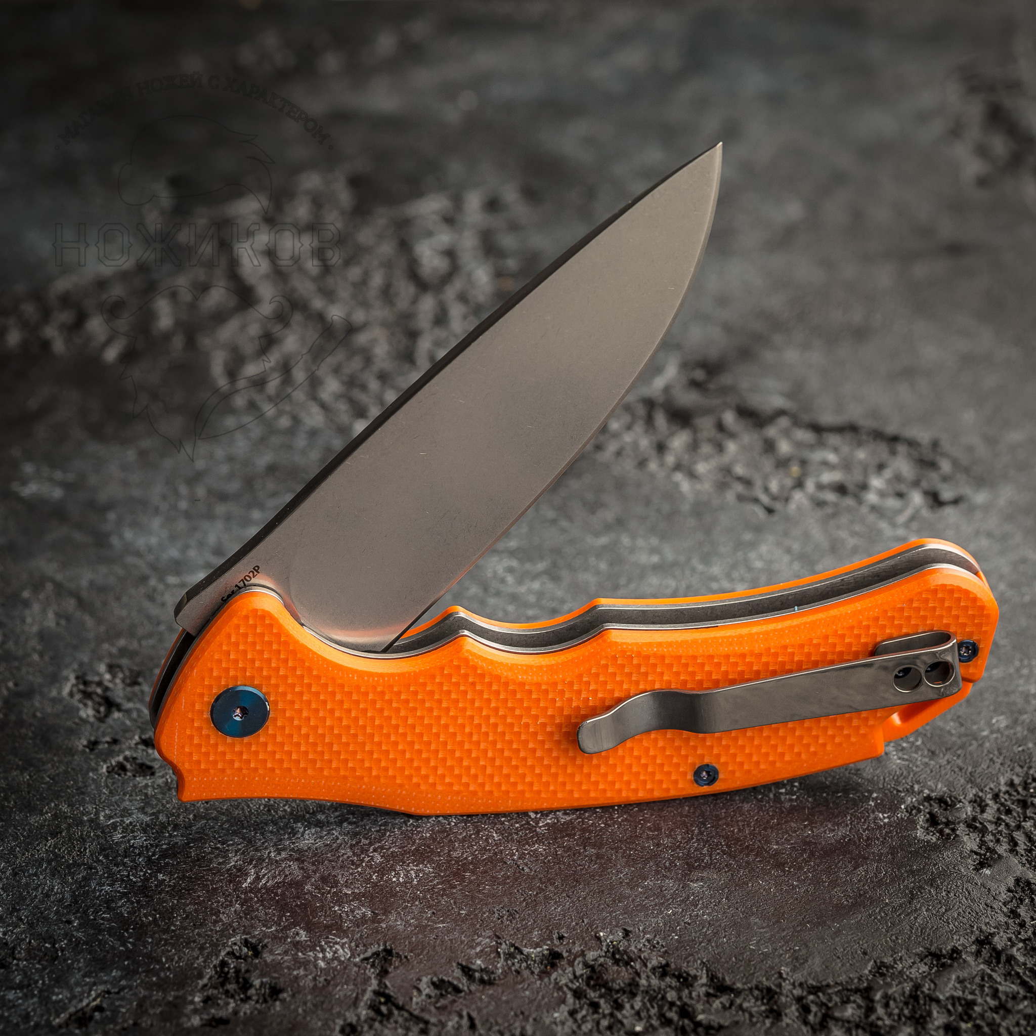 Складной нож Artisan Tradition, сталь D2, G10 Orange - фото 6