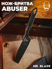 Фото Скелетный нож Mr.Blade Abuser Mini blackwash, сталь AUS-8
