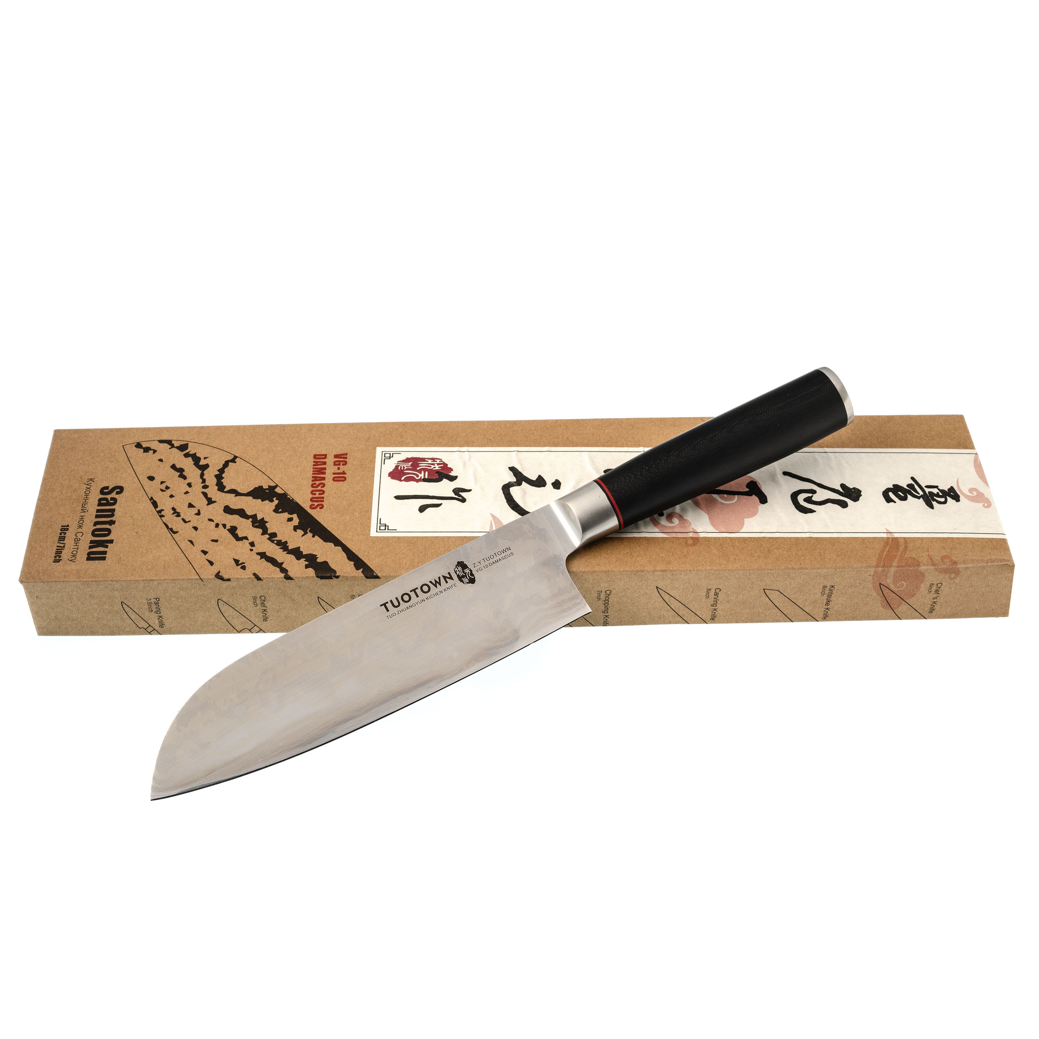 Нож кухонный Сантоку Tuotown, серия G TEN, VG10 Дамасская сталь - фото 5