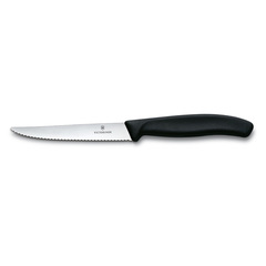 Фото Кухонный нож для стейка Victorinox 6.7233