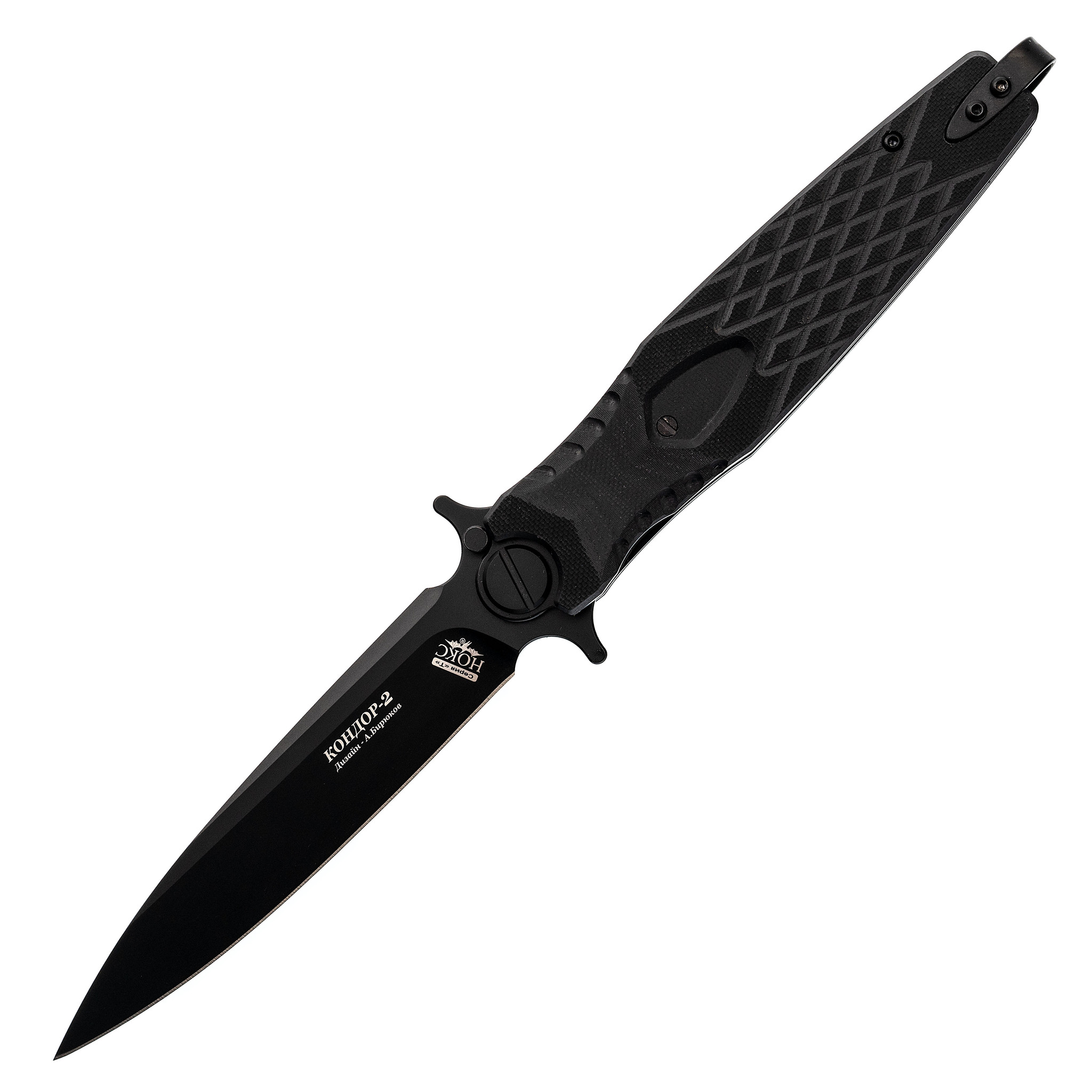Складной нож Кондор 2 Black, сталь D2, рукоять G10 - фото 1