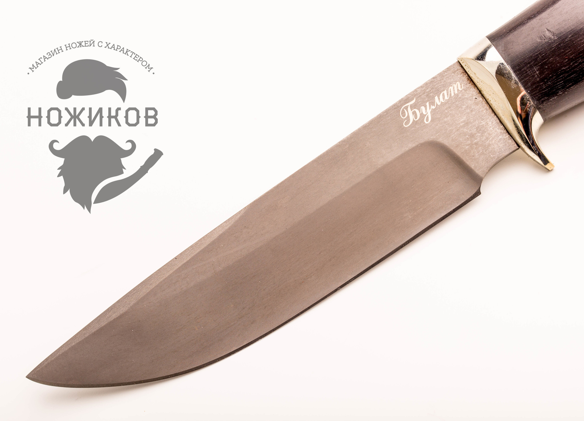 Нож Леший-2, булатная сталь - фото 3
