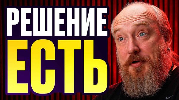 Фото видеообзора 