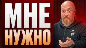 Фото видеообзора 