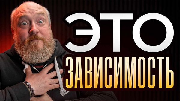 Фото видеообзора 