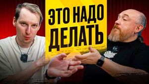 Фото видеообзора 