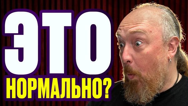 Фото видеообзора 