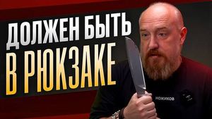 Фото видеообзора 