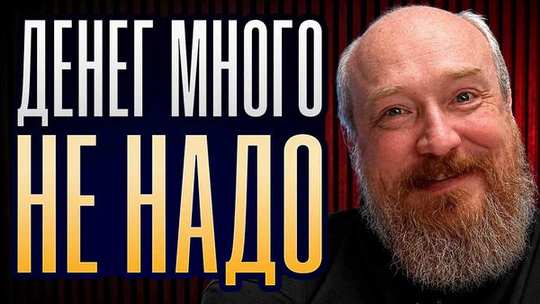 Фото видеообзора 