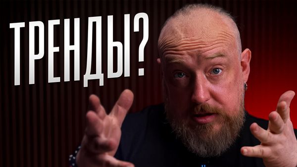 Фото видеообзора 