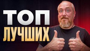 Фото видеообзора 