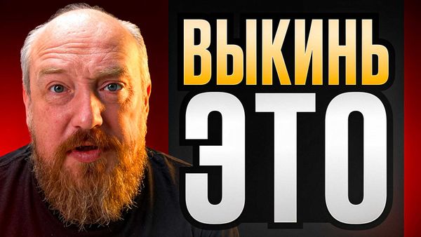 Фото видеообзора 