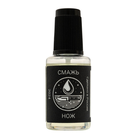 Масло для ножей "Смажь Нож"