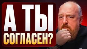 Фото видеообзора 