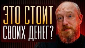 Фото видеообзора 