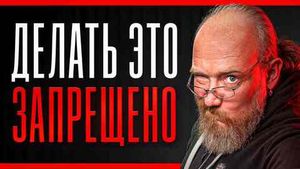 Фото видеообзора 