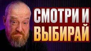 Фото видеообзора 