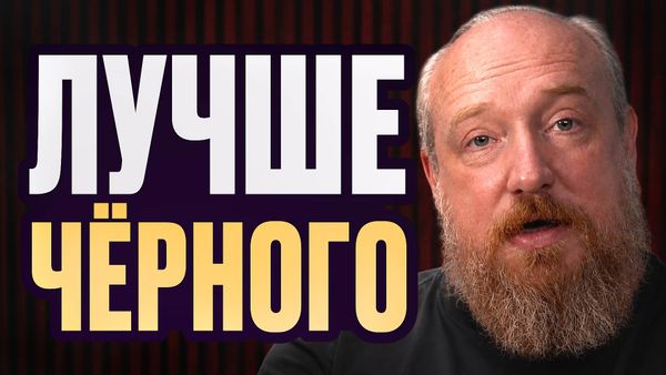 Фото видеообзора 