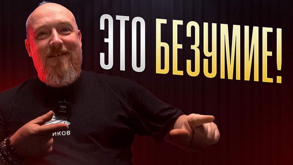 Фото видеообзора 