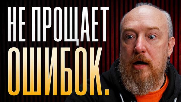 Фото видеообзора 