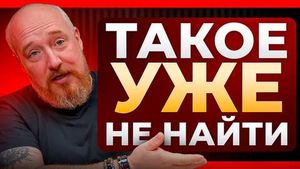 Фото видеообзора 