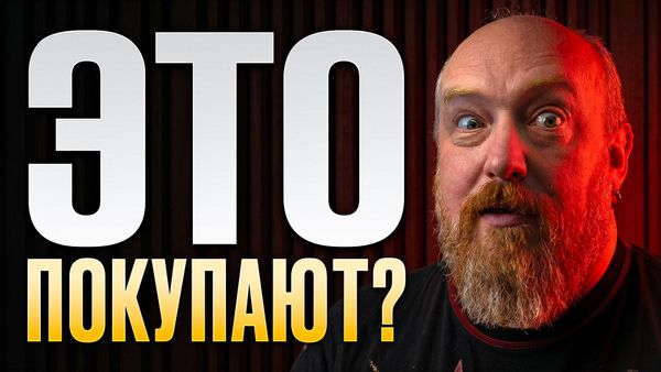 Фото видеообзора